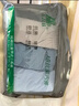 AB【4条】男薄款中腰纯色棉质抗菌短裤中老年三角裤 混色搭配 XXXL 实拍图