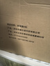 菱动力EPP泡沫箱商用食品级装水果食品冷藏快递用冷链运输外卖保温箱 实拍图