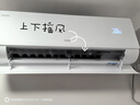 海尔空调 净省电plus二代大1.5匹挂机新一级能效变频卧室 大双排纯铜管蒸发器 国家补贴KFR-35GW/E1-1U 实拍图