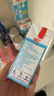 光明脱脂纯牛奶250ml*24盒 零脂肪好营养家庭量贩装整箱 实拍图