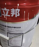 立邦乳胶漆内墙漆京雅居净味120防潮易擦洗无添加室内漆18L/约25kg 实拍图
