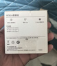 华为编织数据线(Max 140W)7A数据线 1.8米Type-C转Type-C适用MateXTs/Pura 80系列 华为手机电脑平板 实拍图