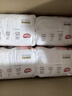 好奇（Huggies）铂金装小桃裤成长裤XXXL26片*4包(17kg以上)【透爽散热】 实拍图