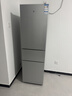 米家小米215L三门冰箱小型家用节能安静运行冷冻冷藏租房宿舍BCD-215MDM03 实拍图
