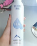 颐莲（RELLET）【张凌赫代言】补水喷雾保湿妆前爽肤水300ml*3女生礼物直播专享 实拍图