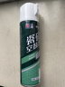 立邦 瓷砖修补剂瓷砖胶空鼓剂修复胶粘接剂松动修补瓷砖缝隙灌胶650ml 实拍图