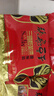 张飞豆干量贩装658g大礼包四川特产豆腐干办公室休闲解馋零食礼包 实拍图