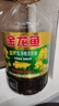 金龙鱼 食用油【保真菜籽油】非转基因压榨 纯香低芥酸菜籽油6.18L  实拍图
