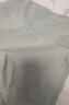 雪茜曼两件套遮挡裙瑜伽裤女春秋新款提臀普拉提训练运动微喇阔腿健身裤 实拍图
