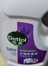滴露（Dettol）衣物除菌液薰衣草3L 99.9%杀菌除螨 内衣衣物消毒液 可配洗衣液 实拍图