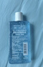 美宝莲眼唇卸套组990ml(150ml*5+40ml*6)温和清洁母亲节礼物女 实拍图