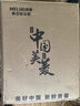 美菱吸尘器家用1600W大功率商用装修美缝开荒工业干湿吹大吸力吸拖一体强力桶式吸尘机20L大容量T010 实拍图