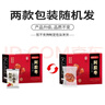 福东海 阿胶蜜枣【两斤】金丝去核红枣大枣零食蜜饯送礼送母亲节礼物 实拍图