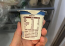 北海牧场经典原味酸奶100g*6杯  高钙含量100mg/杯低温酸奶酸牛奶 实拍图