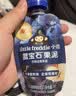 小皮（Little Freddie）蓝宝石西梅苹果泥蓝莓黑莓6月+宝宝婴儿辅食西梅泥便携0添加零食 实拍图
