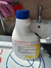 花王（KAO）强力除霉剂400ml 浴室墙面墙体清洁去霉斑霉菌清洗非啫喱除霉喷雾 实拍图