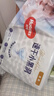 好奇（Huggies）金装纸尿裤婴儿新生儿尿不湿超薄柔软透气宝宝尿裤速干小黑洞 M 1包 54片 【6-11kg】 实拍图