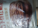 西贝莜面村蒙古手作红糖焙子240g 2个 生鲜面点早餐 杂粮半成品即食开学早餐 实拍图