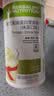 康宝莱（HERBALIFE）奶昔蛋白营养粉代餐饱腹多种口味平衡身体所需营养抹茶味550g 实拍图