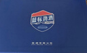 劲牌 蓝标劲酒 36度 500ml*2+尊享毛铺小酒100ml*2 精致礼盒 自饮送礼 实拍图