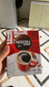 雀巢（Nestle）醇品速溶美式黑咖啡粉0糖0脂*健身燃减防困48包*1.8g 实拍图