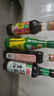 海天 礼盒系列 简盐生抽+金标生抽+蚝油520g+醋450ml 省心拍礼盒 实拍图