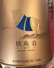 八马茶业乌龙茶金马罐 安溪铁观音清香型一级252g 罐装茶叶自己喝 实拍图