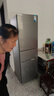 华凌美的出品223三门电冰箱节能低音三开门小型家用客厅宿舍出租房优选冷冻冷藏小冰箱HR-223T 实拍图