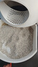 pidan混合猫砂 豆腐膨润土皮蛋猫砂除臭遮臭结团快经典款2.4kg*4包 实拍图