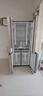 海尔（Haier）「家宴系列」465L十字门母婴冰箱风冷无霜一级能效抗菌净味BCD-465WGHTDE9S9家电国家补贴 实拍图