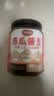 云山半全厨佳系列西瓜酱豆280g(香辣味)河南特产黄豆瓣拌面蘸酱下饭夹馍 实拍图