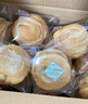 三只松鼠黄油纯牛奶面包1000g 蛋糕早餐食品休闲零食办公室下午茶点心代餐 实拍图