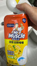 威猛先生（Mr Muscle）洁厕灵 750g*4瓶 柠檬草香 洁厕剂 洁厕液厕所马桶除垢去渍去异味 实拍图