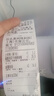 大趋智能外卖打印机美团京东抖音饿了么淘闪购秒送全自动接单小票4g蓝牙无线wifi云打印 P7WIFI红 实拍图