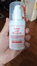 协和维生素e乳100ml*3乳液乳膏面部面霜身体乳护手霜保湿 实拍图