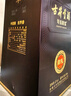 古井贡酒 献礼 浓香型白酒 45度 500ml*2瓶 双瓶装 实拍图