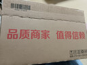 柯思捷鸿蒙华为适用血糖血压监测手表测心率血氧血脂尿酸动态免扎针仪器智能手表健康一体机运动手环 尊贵黑【无创血糖血压监测+NFC门禁离线支付】 实拍图