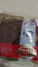 塞翁福 卤肉香料3袋组合115g 八角桂皮香叶大料卤味炖肉调料包 调味品 实拍图
