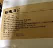 福东海干姜片520g   三伏天泡脚 小黄姜磨粉生姜片泡水红糖祛姜枣湿茶 实拍图