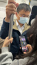 普先生老花镜男女防蓝光高清晰舒适记忆钛正品老人老花眼镜300度65-69岁 实拍图
