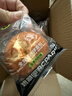碧翠园全麦奶酪碱水球面包0蔗糖油添加低脂代餐混合口味68g*8个源头直发 实拍图