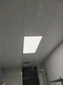 雷士（NVC）厨房灯铝扣板灯集成吊顶24瓦300x600卫生间LED吸顶灯平板面板灯 实拍图