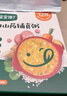 宝宝馋了冲冲面16g*2婴幼儿家庭辅食餐带碗勺出行装家庭装口味随机 实拍图
