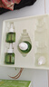 润本蚊香液电蚊香液驱蚊液45ml*4瓶+1个定时加热器驱蚊防蚊蚊香无香型 实拍图