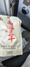 舒星国画颜料套装初学者12色中国画用品工具全套水墨画入门高级工笔画小学生儿童毛笔国画颜料专业 实拍图