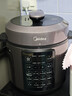 美的（Midea）品牌官方深汤系列电压力锅5L家用0涂层钢胆高压锅大屏智能预约双胆电饭煲MY-E5924G 4-6人 实拍图