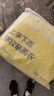牧萌（moremerry）儿童雨衣男女童学生上学带书包位雨披 活力熊 5XL  实拍图