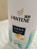 潘婷氨基酸洗发水丝质顺滑洗500*2+护40ml洗发水洗头膏洗护套装 实拍图