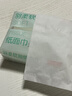 京东京造 羽柔纸巾 3层110抽*24包 卫生纸 餐巾纸擦手纸 整箱抽纸京东自营 实拍图