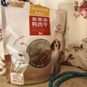 麦富迪狗狗零食 奢华营养鸭肉干1200g成幼犬磨牙训练奖励解馋宠物零食 实拍图